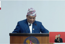 Photo of सुस्ता लगायत नेपाल-भारत सिमाको विषय टुंग्याउन द्विपक्षीय संयन्त्र मार्फत कूटनीतिक पहल जारी