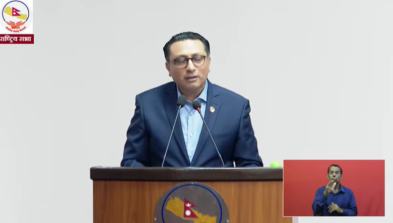 मुलुकलाई एफएटिएको ‘ग्रे लिस्ट’बाट हटाउन सरकार प्रतिबद्ध छ : अर्थमन्त्री