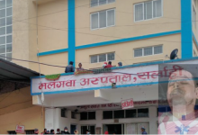 Photo of सर्लाही गौडेताका विवेक मण्डलले गरे पेट्रोल छर्केर आत्मदाहको प्रयास