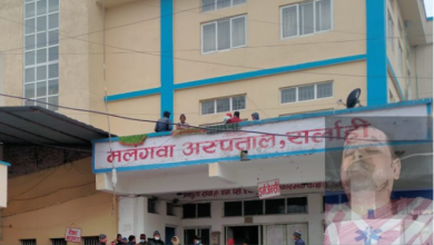 Photo of सर्लाही गौडेताका विवेक मण्डलले गरे पेट्रोल छर्केर आत्मदाहको प्रयास