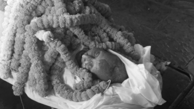 Photo of नागरिक अगुवा पाण्डेको अन्त्येष्टि