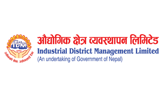 औद्योगिक क्षेत्रको ४६ करोड बक्यौता राज्यकोषमा औद्योगिक क्षेत्रको ४६ करोड बक्यौता राज्यकोषमा