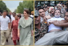 Photo of भारतमा विपक्षी दलका नेता राहुल गान्धी पक्राउ
