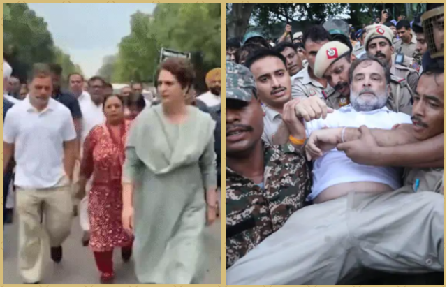 भारतमा विपक्षी दलका नेता राहुल गान्धी पक्राउ भारतमा विपक्षी दलका नेता राहुल गान्धी पक्राउ