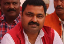 Photo of कांग्रेसका सांसद अभिषेकप्रताप शाहलाई पक्राउ नगर्न सर्वोच्चको आदेश