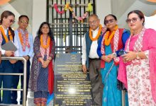 Photo of भारतको सहयोगमा झापामा निर्माण हुने विद्यालय भवनको शिलान्यास