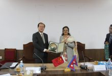 Photo of नेपाल–चीनबीच व्यापार र लगानी प्रवर्द्धनमा सहकार्य विस्तार गर्ने सहमति