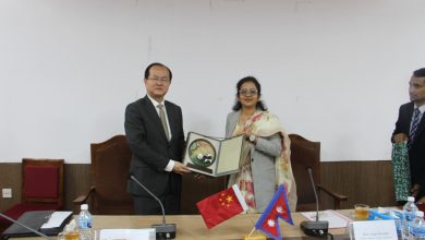 Photo of नेपाल–चीनबीच व्यापार र लगानी प्रवर्द्धनमा सहकार्य विस्तार गर्ने सहमति