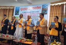 Photo of नेपालको जलस्रोत’ सार्वजनिक, जलसम्पदालाई राष्ट्रिय समृद्धिको आधार बनाउन उपेन्द्र यादवको आग्रह