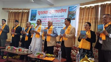 Photo of नेपालको जलस्रोत’ सार्वजनिक, जलसम्पदालाई राष्ट्रिय समृद्धिको आधार बनाउन उपेन्द्र यादवको आग्रह