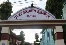 Photo of उच्च अदालत नेपालगन्ज इजलासमा दुई वर्षभन्दा पुराना सबै मुद्दा फर्छ्यौट
