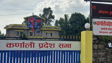 Photo of नेकपाको नेतृत्वमा कर्णाली सरकार गठन हुने