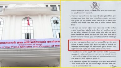 Photo of यो वर्ष सरकारी कार्यालयमा स्थायी पदपूर्ति नगरिने