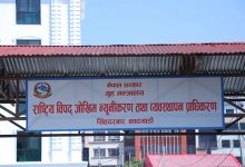 Photo of विपदजन्य घटनामा १२७ को मृत्यु, ७७३ घाइते
