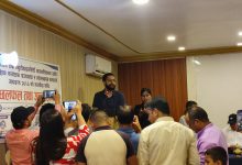 Photo of अटिजम भएका बालबालिकाका लागि सबै प्रदेशमा आवासीय विद्यालय : मन्त्री पोखरेल