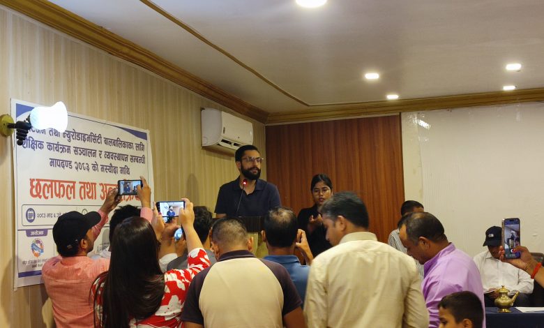 मन्त्री पोखरेल – सार्वजनिक सेवा प्रसारण संस्था मन्त्री पोखरेल – सार्वजनिक सेवा प्रसारण संस्था
