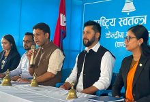 Photo of ९ जना केन्द्रीय सदस्य र ११ जना सचिवालय सदस्य थप गर्ने रास्वपाको निर्णय