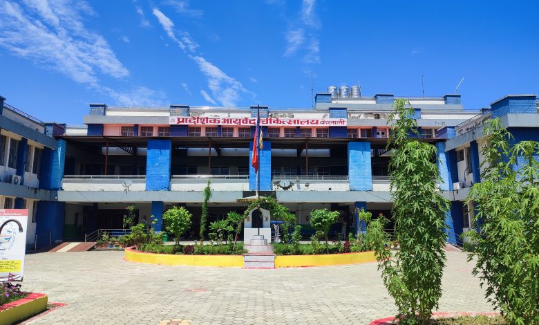 आयुर्वेद चिकित्सालयः नागरिकको भरोसा बढ्यो, सरकारको ध्यान बढेन