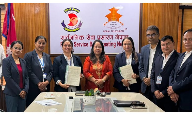 एनटीभी र कृषि सूचना केन्द्रबीच सहकार्य गर्ने सम्झौता एनटीभी र कृषि सूचना केन्द्रबीच सहकार्य गर्ने सम्झौता