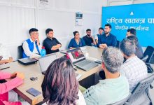 Photo of खोज, उद्धार र राहत प्रभावकारी बनाउन सभापति लामिछानेको निर्देशन