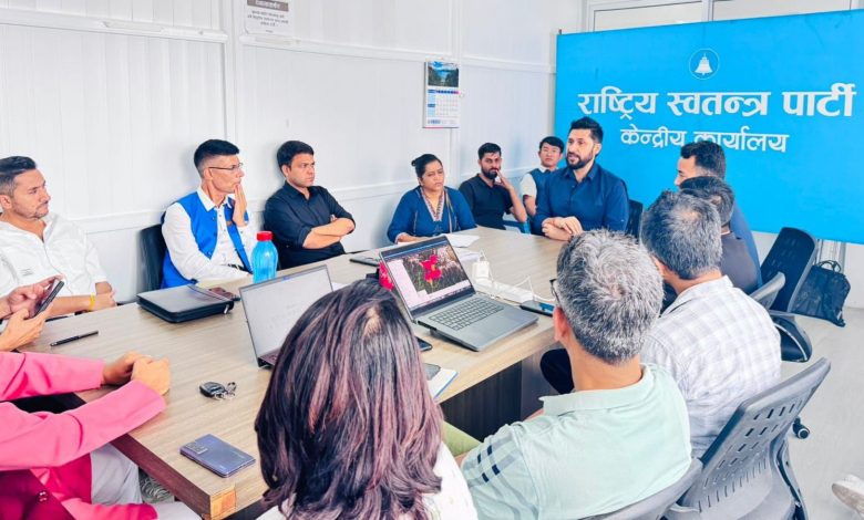 खोज, उद्धार र राहत प्रभावकारी बनाउन सभापति लामिछानेको निर्देशन