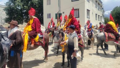 Photo of बर्खायाम सकिएको झल्को दिने ‘यार्तुङ पर्व