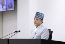 Photo of प्रतिनिधि सभा बैठक (प्रत्यक्ष प्रसारण)