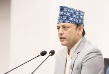 Photo of प्रतिनिधिसभामा चार विधेयक प्रस्तुत