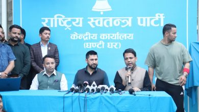 Photo of रास्वपाले बोलायो केन्द्रीय समिति बैठक,यस्ता छन् बैठकका एजेन्डा
