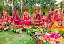 Photo of दाम्पत्य प्रेमको कामनासहित आज मधुश्रावणी पर्व समापन हुँदै