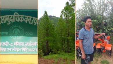 Photo of नेपालमा बनक्षेत्रको वृद्धि र गरिबी निवारणको साधन बन्दै नेपालको सामुदायिक वन