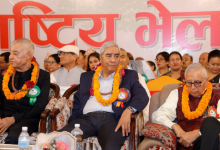 Photo of नेपाली कांग्रेसको संस्थापनइतर समूहको राष्ट्रिय भेलामा बिभिन्न प्रतिवेदनहरु पेश