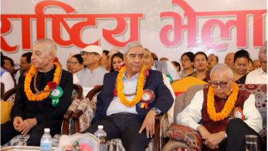 Photo of नेपाली कांग्रेसको संस्थापनइतर समूहको राष्ट्रिय भेलामा बिभिन्न प्रतिवेदनहरु पेश