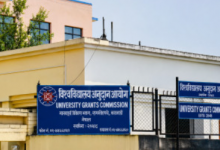 Photo of विदेशी उपाधिको समकक्षता निर्धारणको जिम्मेवारी अनुदान आयोगलाई