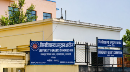 विदेशी उपाधिको समकक्षता निर्धारणको जिम्मेवारी अनुदान आयोगलाई विदेशी उपाधिको समकक्षता निर्धारणको जिम्मेवारी अनुदान आयोगलाई