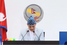 Photo of प्रतिनिधि सभा बैठक -लाइभ