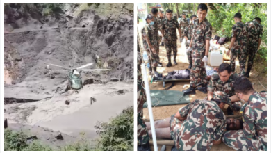 Photo of बाढी प्रभावित १२ जनाको हेलिकोप्टरमार्फत उद्धार
