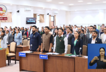 Photo of प्रतिनिधि सभा बैठक-लाइभ