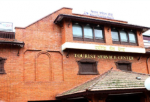 Photo of २८९ विदेशी नागरिक तथा पर्यटकको उद्धार,५९१ जना विदेशी पर्यटक सम्पर्कविहीन