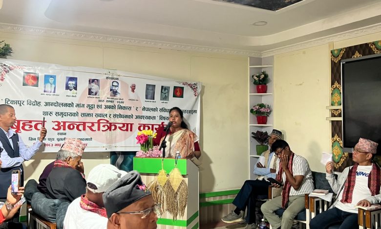 लाल आयोगको प्रतिवेदन सार्वजनिक गर्ने मन्त्री चौधरीको प्रतिबद्धता