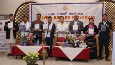 Photo of सगरमाथा आरोहीको अधिकार सुनिश्चित गर्न पर्यटन ऐनमा सुधार आवश्यक: