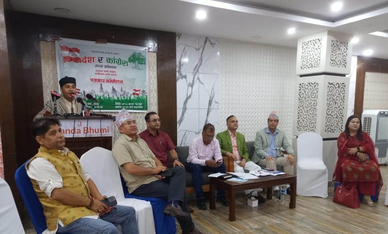 देश र कांग्रेस जोड्न साउन २० गते राष्ट्रिय भेला: सभापति थापा