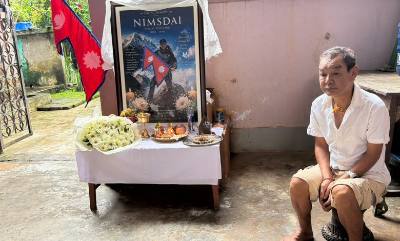 निम्स दाइ’को रामनगरस्थित परिवार र विद्यालयका शिक्षक शोकमा