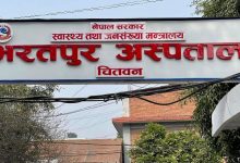 Photo of अब भरतपुर अस्पतालको प्रयोगशालाको नतिजा अनलाइनबाट