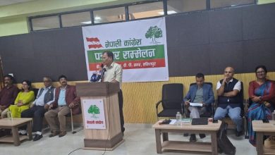 Photo of सुनसरी घटनाको छानवीनका लागि उच्चस्तरीय न्यायिक आयोग गठन गर्न काँग्रेसको माग