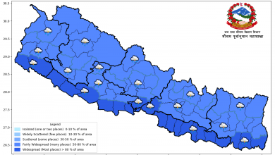 Photo of चार प्रदेशका पहाडी क्षेत्रमा आज भारी वर्षाको सम्भावना