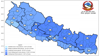 Photo of सक्रिय मनसुनः यी प्रदेशका केही स्थानमा वर्षाको सम्भावना