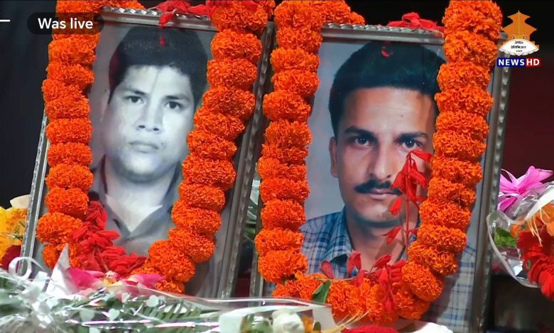 हेम-सुनिल जोखिमपूर्ण पत्रकारिता पुरस्कार, २०८३ का लागि आह्वान हेम-सुनिल जोखिमपूर्ण पत्रकारिता पुरस्कार, २०८३ का लागि आह्वान