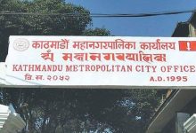 Photo of टेकुको ‘वेस्ट टू इनर्जी’ परियोजना पुनः सञ्चालन गरिने