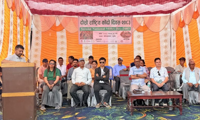 कोदोप्रति दृष्टिकोण बदल्न जरुरी छ